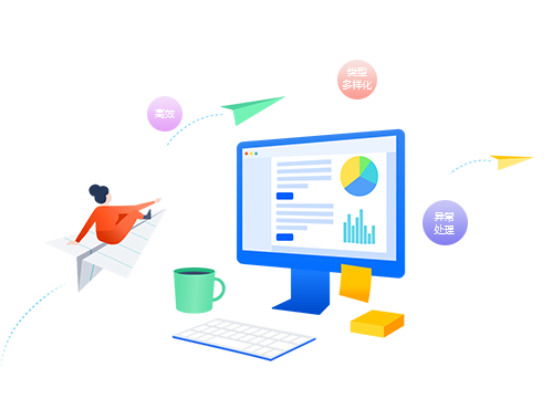 應用系統(tǒng)集成API平臺