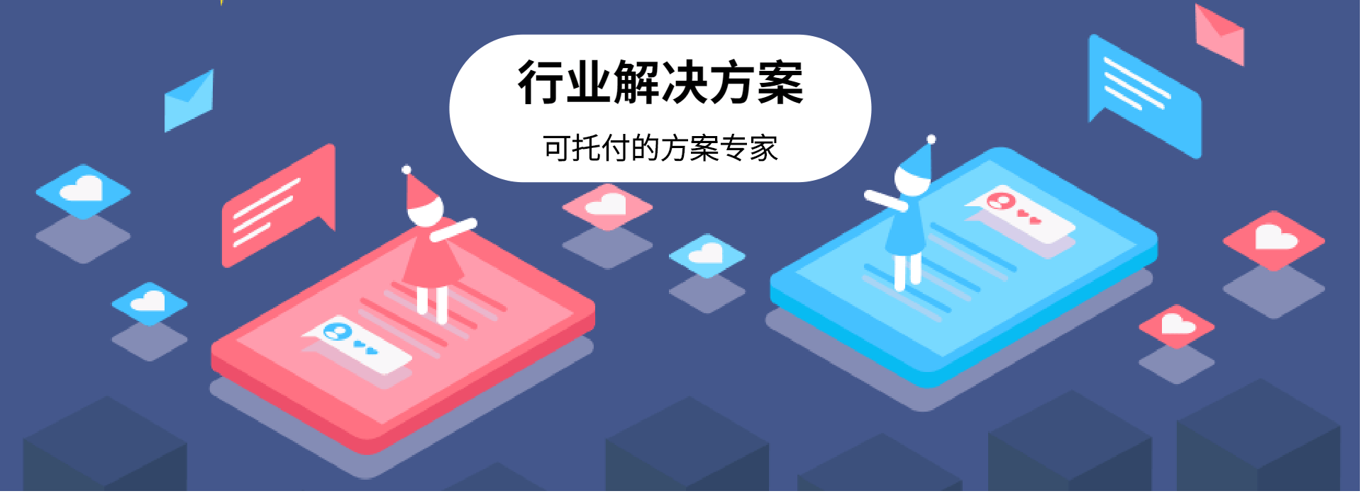 �⏷��ۿ羳��̾C��ƽ�_B2C���܏�(qi��ng)����_�ꌣ�҂�(g��)�Ի��b�޽M��������ИI(y��)ģ��һ�I��(y��ng)���_����ͬ�r(sh��)���о߂��ھ��N��������Ʒ�ƹپW(w��ng)��I�N��������ߴنνo�͑��N��(bi��o)���������f(xi��)�����˽�͑������T��(qu��n)��f(xi��)���㾫��(zh��n)�I�N��������γɹ��ʓ����S���ĺ���(n��i)�������ИI(y��)؛Դ��׌���xƷ�o�n���羳��Ʒ߀��һ�����l(f��)���_��]�������羳���(b��o)�Ŀ羳�M(j��n)���̳������п��Ԟ��u����������ķ��N�c����SaaSϵ�y(t��ng)