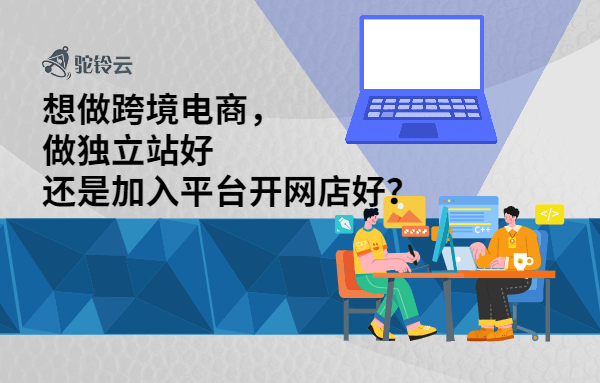 自定義模板 (2).gif