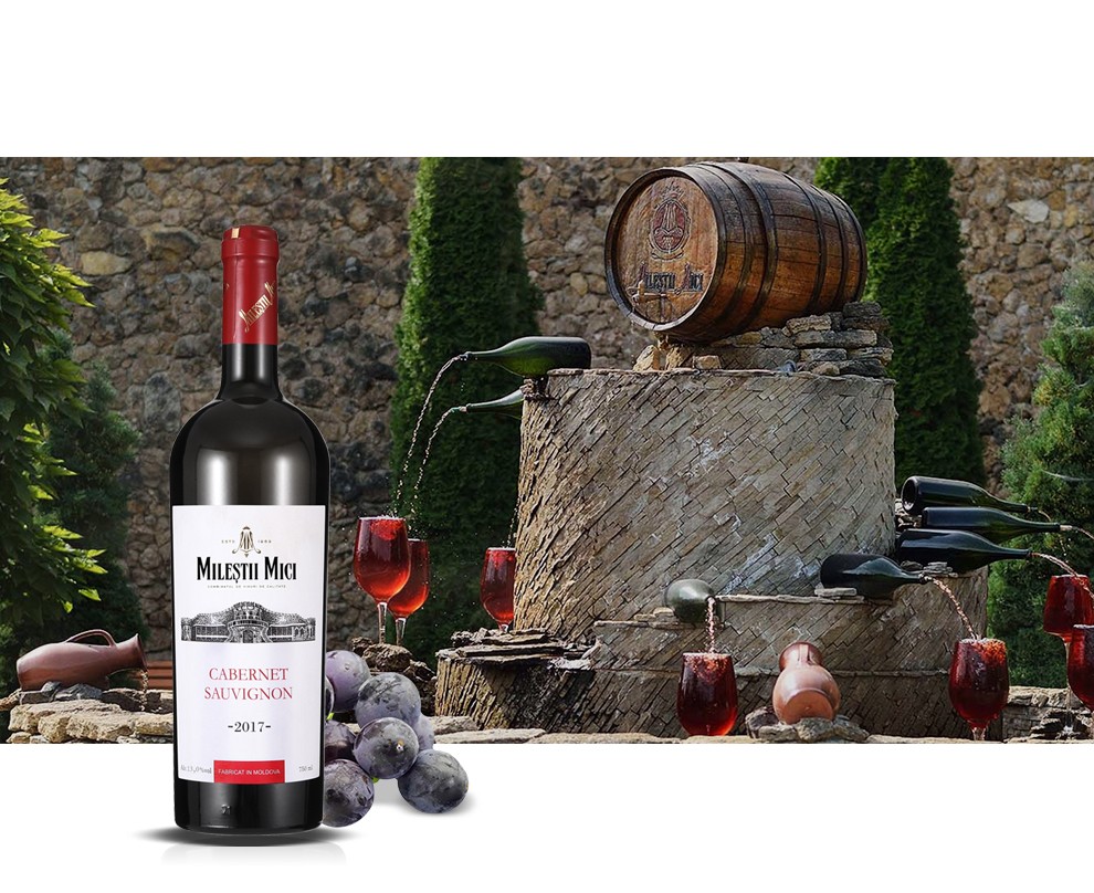 米茨古堡赤霞珠干紅 13%vol