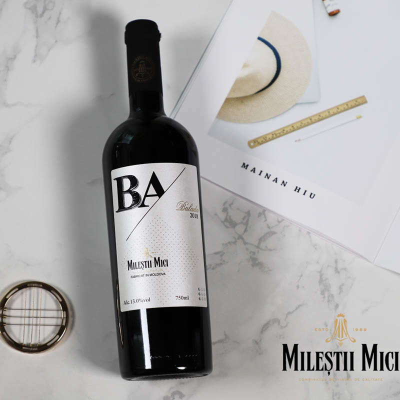 米茨榮譽(yù)布拉達(dá)干紅 13%vol