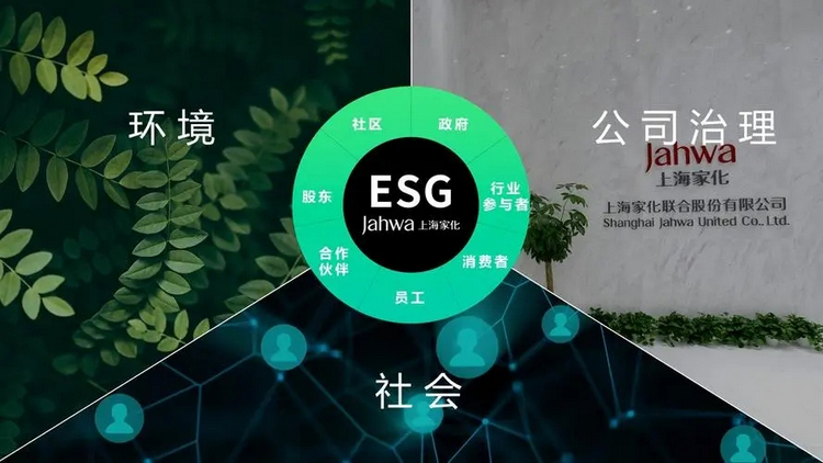ESG.webp.jpg