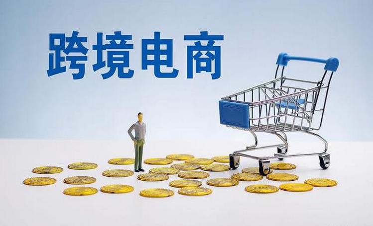 計費與結算系統(tǒng)